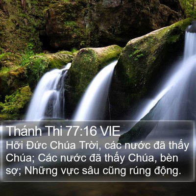 Thánh Thi 77:16 VIE Bible Verse Image