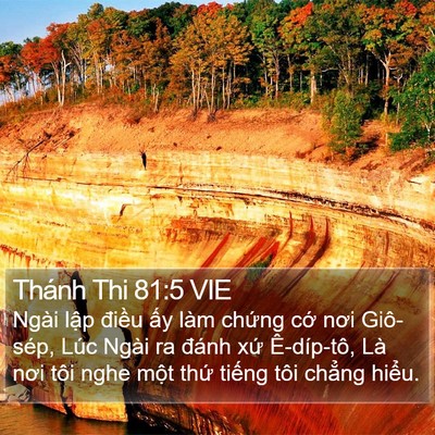 Thánh Thi 81:5 VIE Bible Verse Image