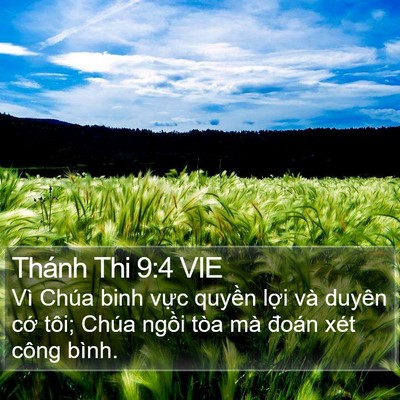 Thánh Thi 9:4 VIE Bible Verse Image