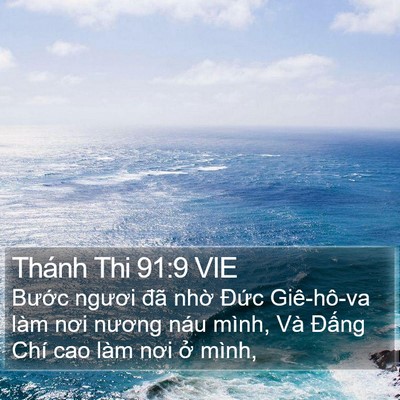 Thánh Thi 91:9 VIE Bible Verse Image