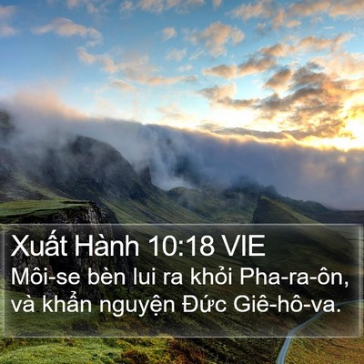 Xuất Hành 10:18 VIE Bible Verse Image