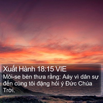 Xuất Hành 18:15 VIE Bible Verse Image