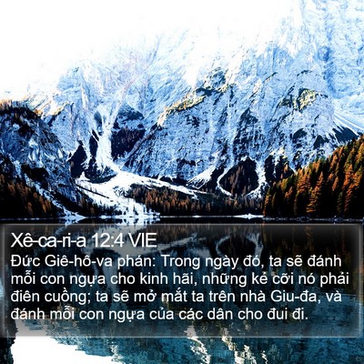 Xê-ca-ri-a 12:4 VIE Bible Verse Image