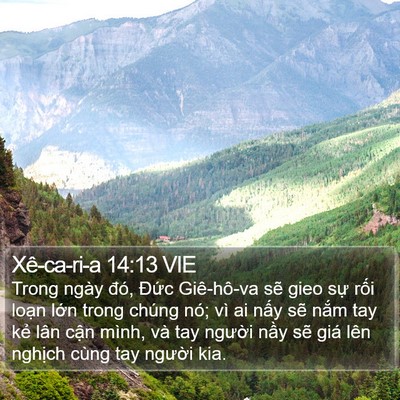 Xê-ca-ri-a 14:13 VIE Bible Verse Image