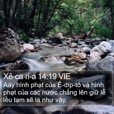 Xê-ca-ri-a 14:19 VIE Bible Verse Image