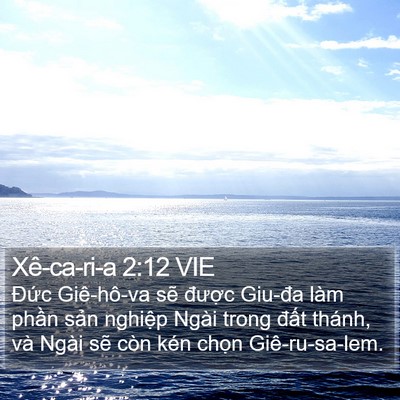 Xê-ca-ri-a 2:12 VIE Bible Verse Image