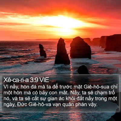 Xê-ca-ri-a 3:9 VIE Bible Verse Image