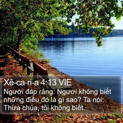 Xê-ca-ri-a 4:13 VIE Bible Verse Image