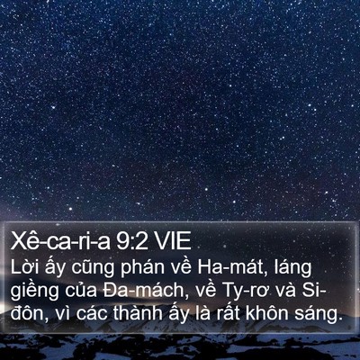Xê-ca-ri-a 9:2 VIE Bible Verse Image