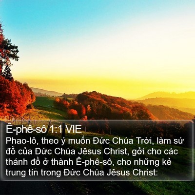 Ê-phê-sô 1:1 VIE Bible Verse Image