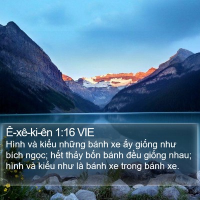 Ê-xê-ki-ên 1:16 VIE Bible Verse Image