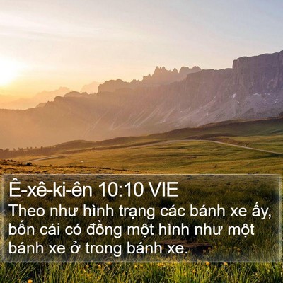 Ê-xê-ki-ên 10:10 VIE Bible Verse Image