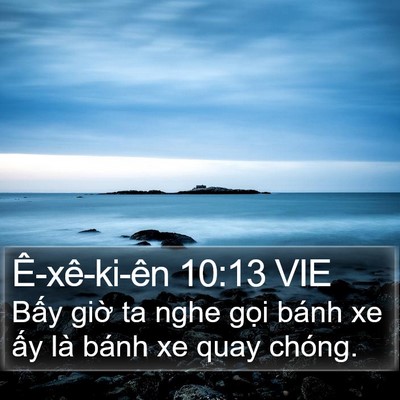 Ê-xê-ki-ên 10:13 VIE Bible Verse Image
