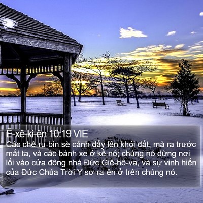 Ê-xê-ki-ên 10:19 VIE Bible Verse Image