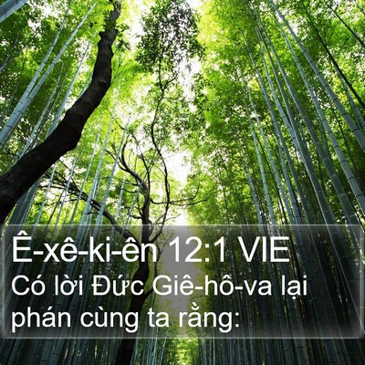 Ê-xê-ki-ên 12:1 VIE Bible Verse Image