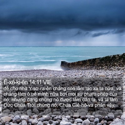 Ê-xê-ki-ên 14:11 VIE Bible Verse Image