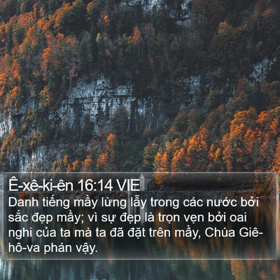 Ê-xê-ki-ên 16:14 VIE Bible Verse Image