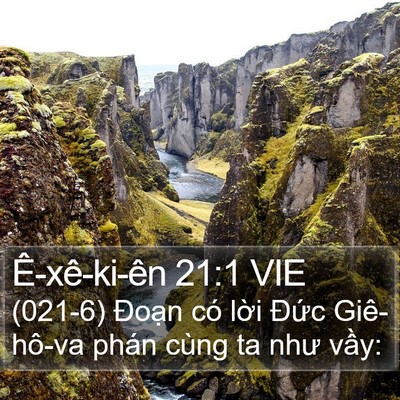 Ê-xê-ki-ên 21:1 VIE Bible Verse Image