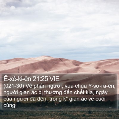 Ê-xê-ki-ên 21:25 VIE Bible Verse Image
