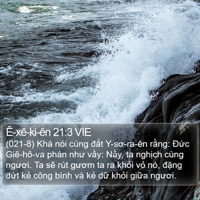 Ê-xê-ki-ên 21:3 VIE Bible Verse Image