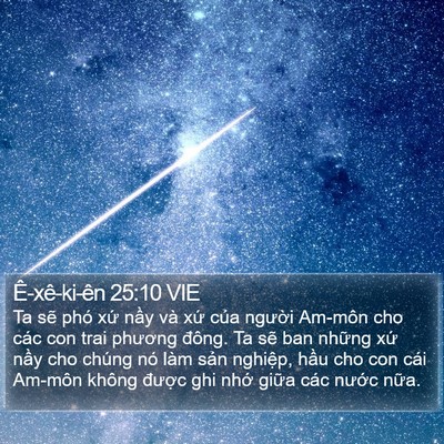 Ê-xê-ki-ên 25:10 VIE Bible Verse Image