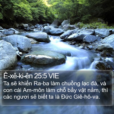 Ê-xê-ki-ên 25:5 VIE Bible Verse Image