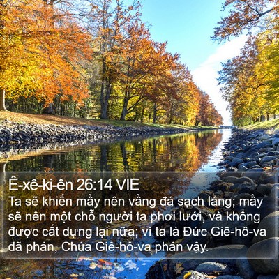 Ê-xê-ki-ên 26:14 VIE Bible Verse Image