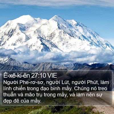 Ê-xê-ki-ên 27:10 VIE Bible Verse Image