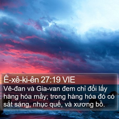 Ê-xê-ki-ên 27:19 VIE Bible Verse Image