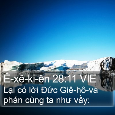 Ê-xê-ki-ên 28:11 VIE Bible Verse Image