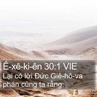 Ê-xê-ki-ên 30:1 VIE Bible Verse Image