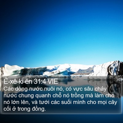 Ê-xê-ki-ên 31:4 VIE Bible Verse Image