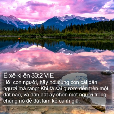 Ê-xê-ki-ên 33:2 VIE Bible Verse Image