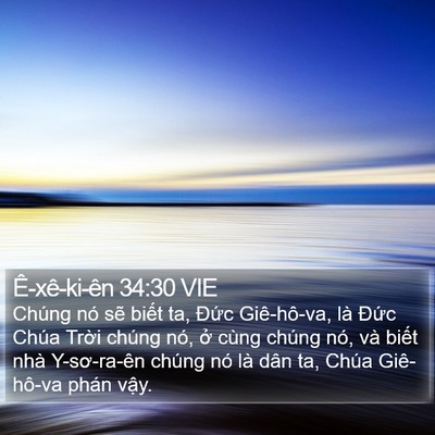 Ê-xê-ki-ên 34:30 VIE Bible Verse Image