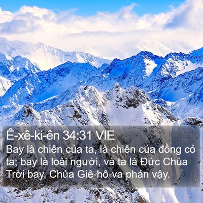 Ê-xê-ki-ên 34:31 VIE Bible Verse Image