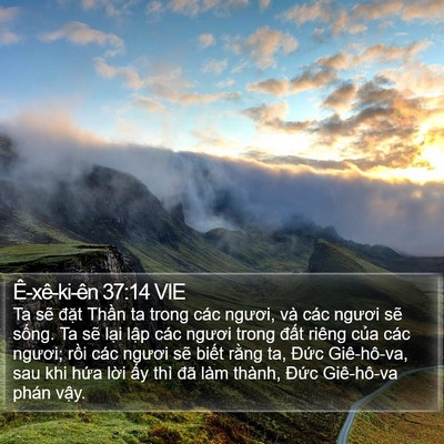 Ê-xê-ki-ên 37:14 VIE Bible Verse Image