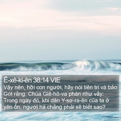 Ê-xê-ki-ên 38:14 VIE Bible Verse Image
