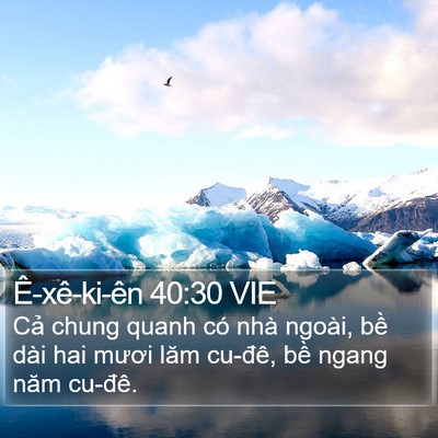 Ê-xê-ki-ên 40:30 VIE Bible Verse Image