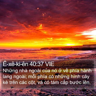Ê-xê-ki-ên 40:37 VIE Bible Verse Image