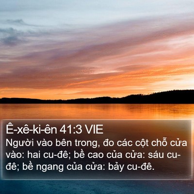 Ê-xê-ki-ên 41:3 VIE Bible Verse Image