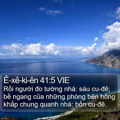 Ê-xê-ki-ên 41:5 VIE Bible Verse Image