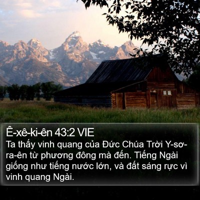 Ê-xê-ki-ên 43:2 VIE Bible Verse Image