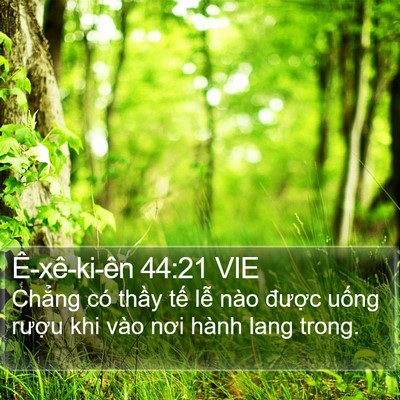 Ê-xê-ki-ên 44:21 VIE Bible Verse Image