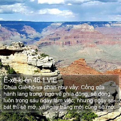Ê-xê-ki-ên 46:1 VIE Bible Verse Image
