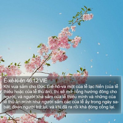 Ê-xê-ki-ên 46:12 VIE Bible Verse Image