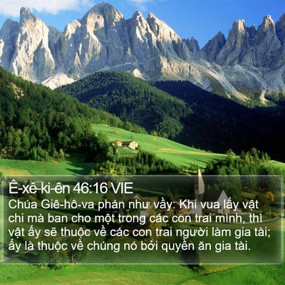 Ê-xê-ki-ên 46:16 VIE Bible Verse Image