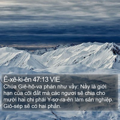 Ê-xê-ki-ên 47:13 VIE Bible Verse Image