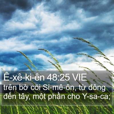 Ê-xê-ki-ên 48:25 VIE Bible Verse Image