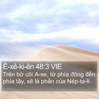 Ê-xê-ki-ên 48:3 VIE Bible Verse Image