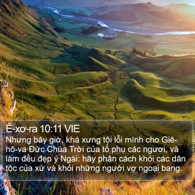 Ê-xơ-ra 10:11 VIE Bible Verse Image